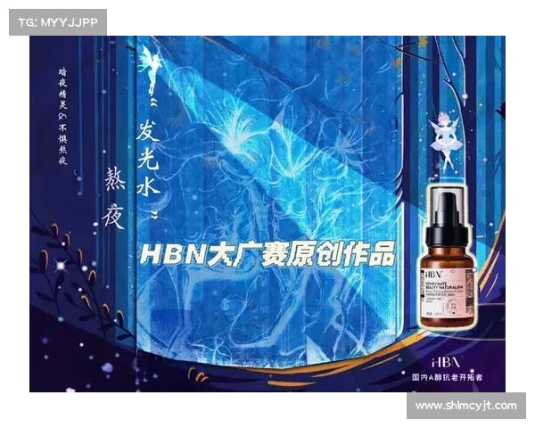 原创赛作品达到13854件 见证创意与才华的盛大碰撞与激烈角逐 原创赛作品达到13854件 见证创意与才华的盛大碰撞与激烈角逐
